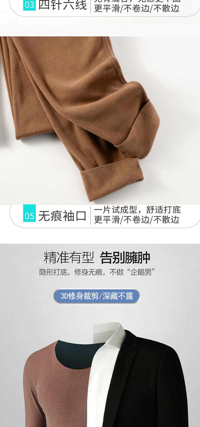 详情页_07