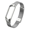 Adequado para Pulseira Xiaomi Mi Band 5/6 Fivela Milanese Pulseira de Aço Inoxidável Fivela Elástica Caixa de Metal Pulseira Mi3/4