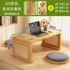 Mesa Dobrável para Bay Window, Mesa Pequena Tatami, Mesa de Chá Estilo Japonês, Mesa Kang, Mesa de Chá Pequena para Varanda de Cama, Mesa de Estudo Tradicional Chinesa, Mesa Pequena