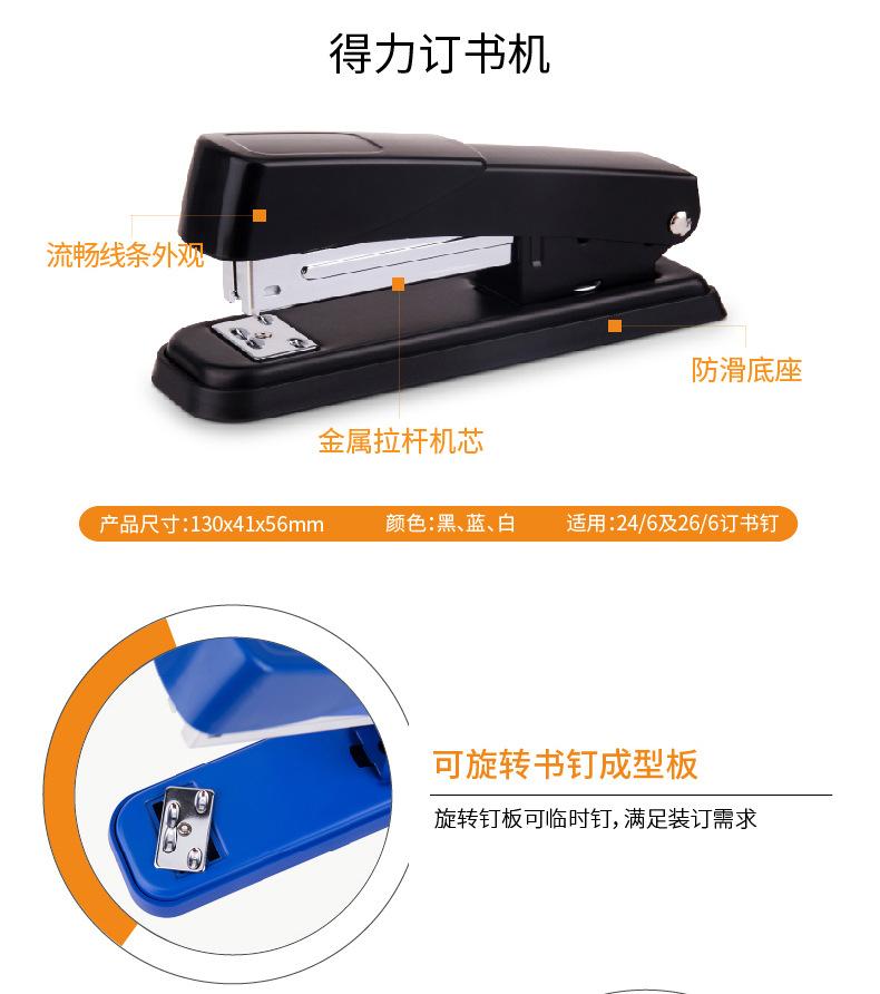 PC端_02.jpg
