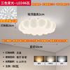 Lámpara de techo estilo crema francesa para dormitorio principal, romántica, con protección para los ojos, para sala de estar, lámparas colgantes, ambiente moderno y sencillo, Zhongshan