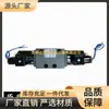 Válvula Solenoide 35D2-10B 35D2-25B 35D2-63B 35D2-10Bh por Bj Bp Bk Bm