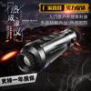 ZIYOUHU cámara termográfica portátil S25X infrarroja de un solo cañón portátil de mano de alta definición detección todo negro