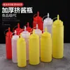 Botella de Plástico para Salsa Botella Exprimidora Botella de Aceite Ketchup Mermelada Aderezo para Ensaladas Botella Exprimidora de Grado Alimenticio Botella para Salsa para Uso Doméstico