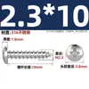 Tornillos Autorroscantes de Acero Inoxidable 316, Cabeza Redonda Ranurada, Tornillos para Madera de Cabeza Plana Extendida Yb845M2M3M4M5M6