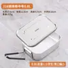 Lonchera de acero inoxidable 316, grado alimenticio, adecuada para trabajadores de oficina, lonchera tradicional al vapor, lonchera compartimentada para estudiantes, recipiente para comida de cafetería