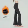 Calça de Yoga Tongji para Mulheres, Outono e Inverno, Forrada com Lã, Cintura Alta, Levanta Bumbum, Formato de Pêssego, Sem Costuras Visíveis, Calça Flare, Quente, Calça Fitness Levemente Flare