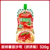 Hogar de Dormitorio Haitiano Botellas Pequeñas de Condimento Salsa de Soja Clara Salsa de Soja Oscura Esencia de Pollo Glutamato Monosódico Salsa de Ostras Extremadamente Fresca Botellas Pequeñas de Aceite Comestible