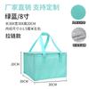 Bolsa térmica isolada branca portátil para bolo de aniversário pode ser encomendada bolsa fria para viagem bolsa de distribuição folha de alumínio mais novos produtos