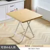 Mesa Dobrável Personalizada para Uso Doméstico, Conjunto Simples de Mesa e Cadeiras Dobráveis para Apartamentos Pequenos, Mesa Dobrável Portátil para Dormitórios