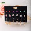 Pendientes de estilo coreano con forma de pastel de animales, cuentas de colores, resina, bonitos y dulces, para mujer