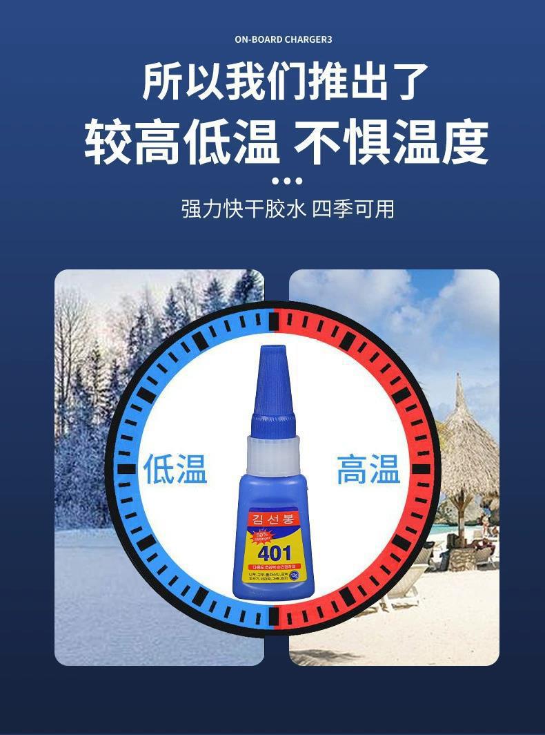 0c45bd9acb665de914357872f93c5f