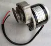 Motor de Redução por Engrenagem e Polia 12V/24V/36V 250W/350W Motor de Modificação Mecânica Frete Grátis