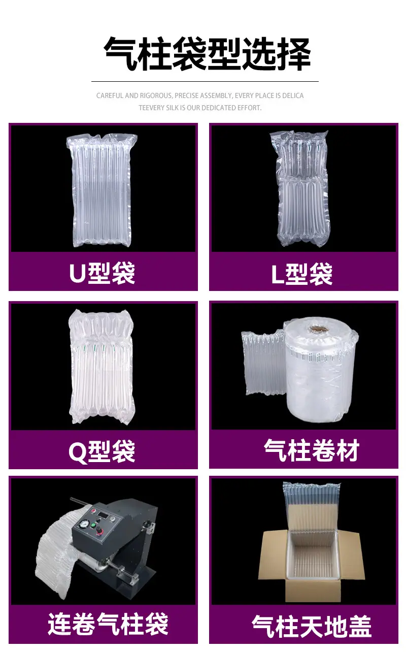 详情设计5.jpg