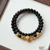 Pulsera de Obsidiana, Nuevo Estilo Chino de Gama Alta Doble Círculo Apilable Pulsera de Pareja Caja de Regalo, Regalo de Lujo Ligero para Novia, Hombres y Mujeres