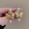 Sombra de Mariposa Sueño Borracho ~ Pendientes de Perlas de Mariposa Estilo Chino Nuevo Retro Pendientes Colgantes Traseros Femeninos de Nicho con Sentido Avanzado Estilo Étnico