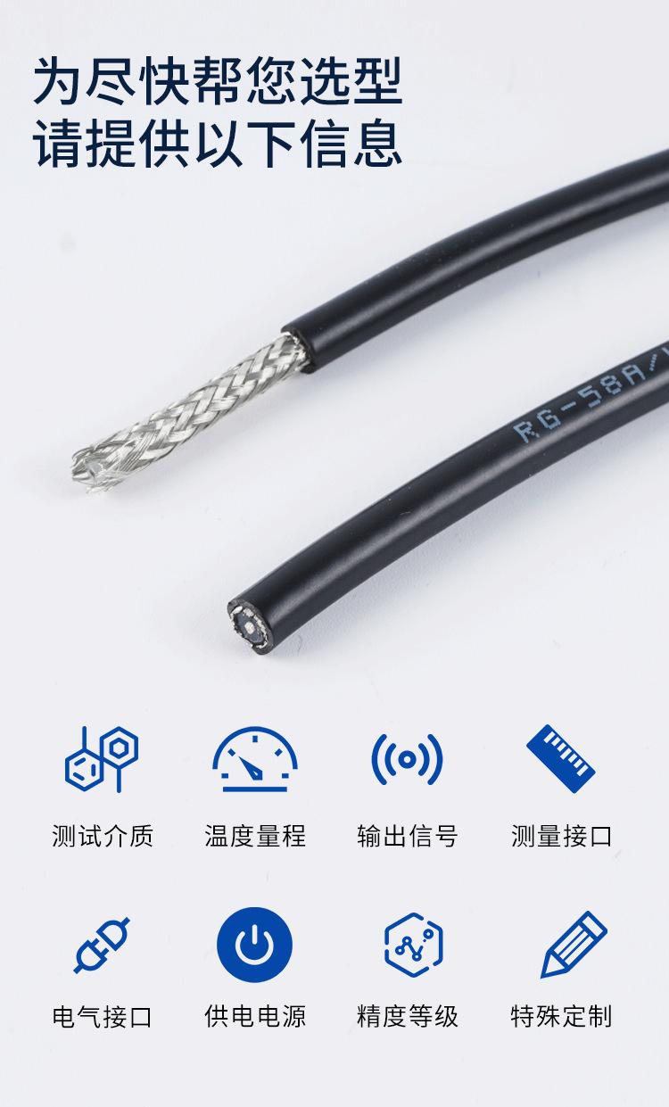 详情页_04.png