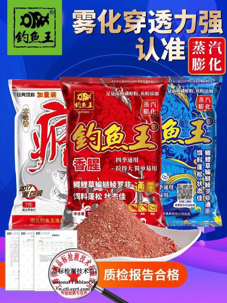 微信图片_20210916141525