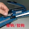 Acessórios para Máquina Seladora Manual por Pressão Azul Tira de Aquecimento Tecido Resistente a Altas Temperaturas Fio de Aquecimento Máquina de Selagem Plástica Acessórios de Pressão Manual