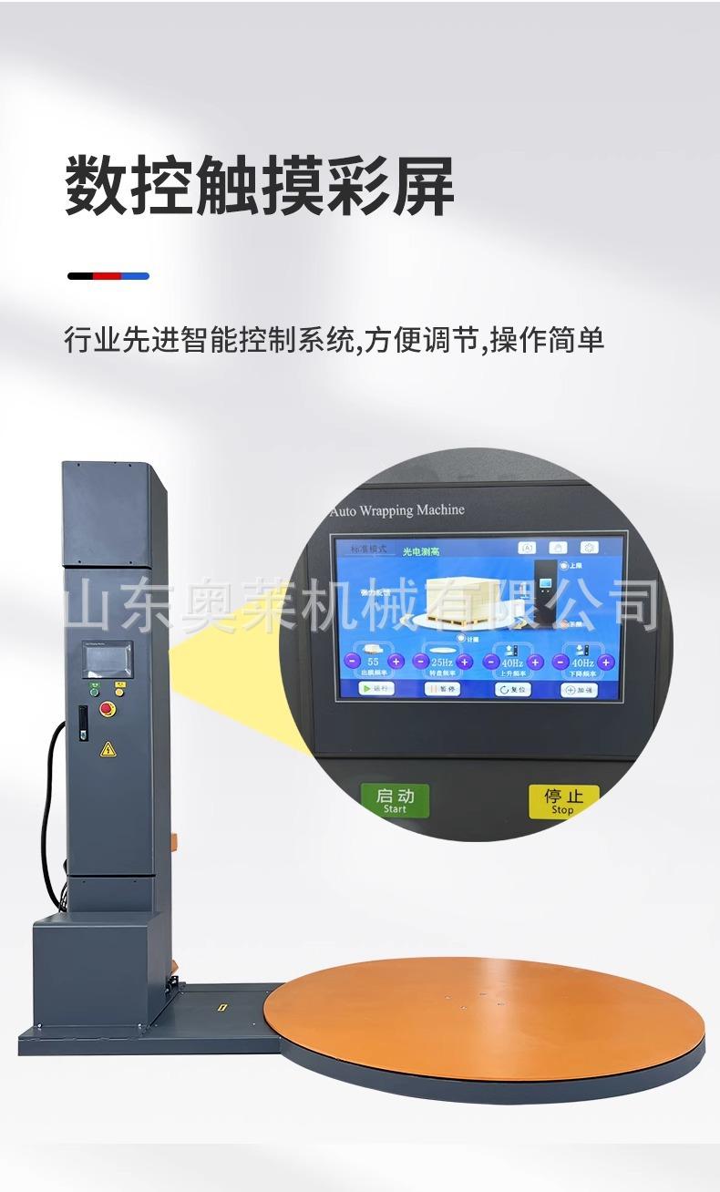 详情图片_07.jpg