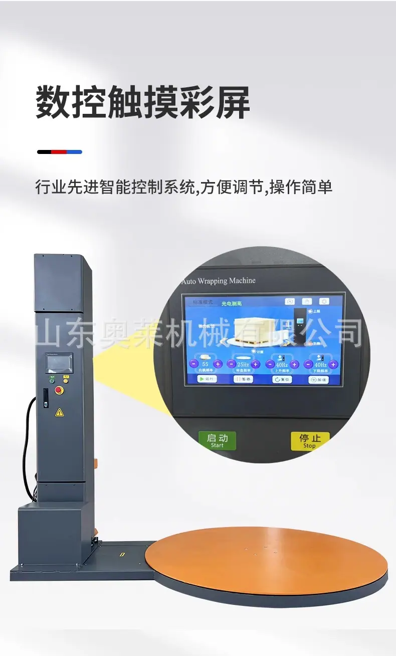 详情图片_07.jpg