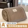 Manta Gruesa de Invierno Doble Cara Leche Polar Manta para Siesta en la Oficina Cubierta de Sofá Manta de Franela Terciopelo Coral Venta al por Mayor