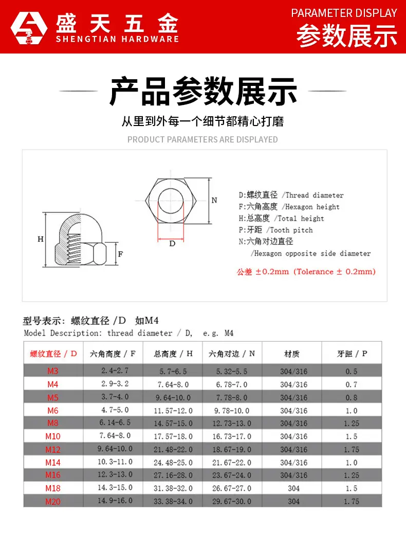 详情页_17.jpg