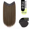 Extensión de Cabello Larga Recta Negra de Una Pieza, Mechón de Cabello Invisible Similar al Humano, Accesorio para el Cabello de Clip, Pieza de Peluca de Fibra de Alta Temperatura