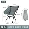 Mesa y Silla Plegables para Camping al Aire Libre Más Vendidas Transfronterizas, Mesa Plegable Portátil para Puesto, Mesa Plegable para Exteriores Ampliada y Ensanchada