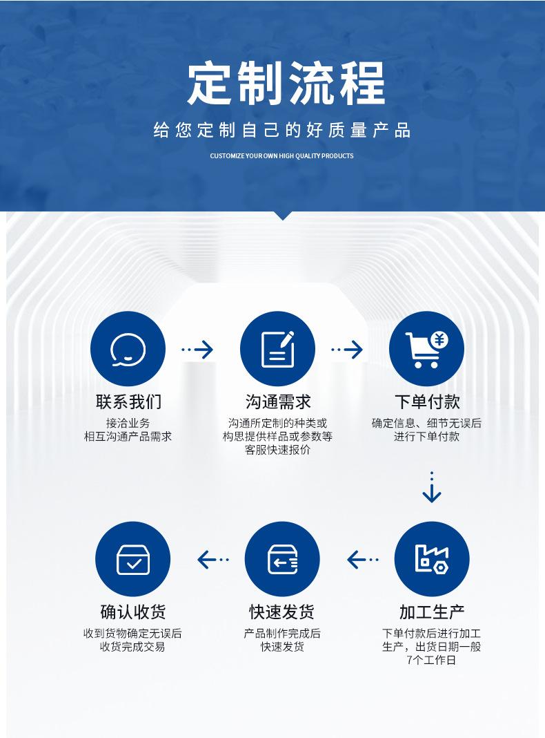 PVC浅灰色-详情_13.jpg