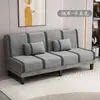 Sofá cama plegable, doble propósito, para dos o tres personas, multifuncional, diseño simple, adecuado para apartamentos de alquiler, dormitorios y salas de estar, sofá de tela tapizado