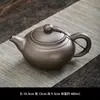 Tetera Nueva de Alto Nivel de Arcilla Púrpura Genuina Yixing de Gran Capacidad 480ml Extra Grande Auténtica Tetera de la Fortuna B12