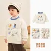 Ropa infantil Kaka Panda, sudadera de forro polar para niños, ropa de invierno para niños, top cálido de invierno para niñas, ropa de bebé