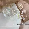 Decorações de Unhas Artísticas de Sereia Bolha de Celebridade da Internet, Tamanhos Mistos, Strass Meia-Lua Iridescentes Translúcidos Aurora para Decoração de Unhas DIY