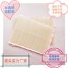 Almohadilla de Goma Transparente de 3 mm 12X4 EPDM Aislamiento de Escritorio Sello Cuadrado Almohadilla de Goma Redonda Transparente Almohadilla de Goma Suave de PVC