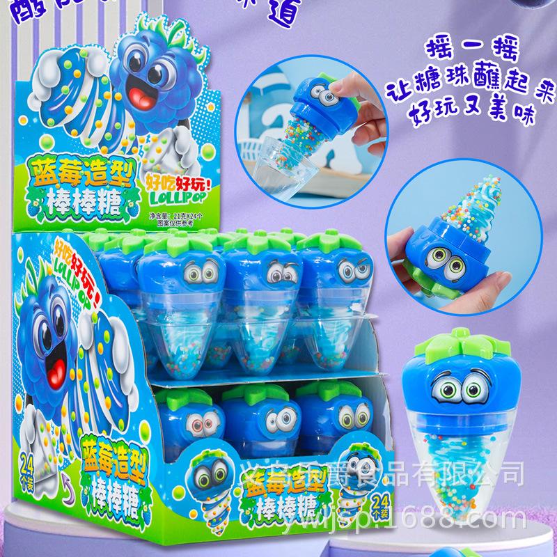 蓝莓造型棒棒糖-7.jpg
