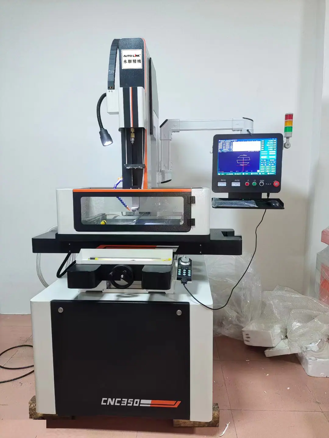 永联数控穿孔机CNC350
