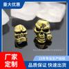 Colgante de calavera de cobre con forma de rosa y flor de paracaidista, colgante de calavera de latón con forma de cuchillo y cuenta, transmisión en vivo en red, banda de cobre rojo, mordedura de fuego