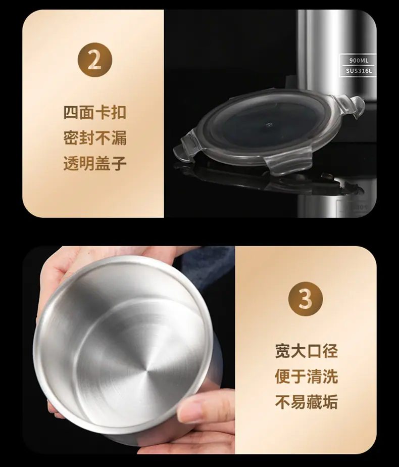 修改-豪斯密封罐-详情页316_22.jpg