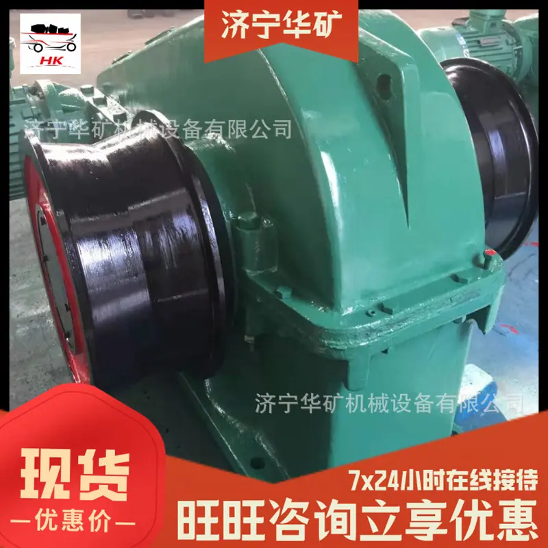 QQ截图20210312142225_副本.jpg