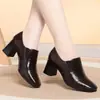 Zapatos de vestir de primavera y otoño para mujer, punta cuadrada, boca profunda, sin cordones, tacón grueso, tacones altos, zapatos de cuero, estilo temperamento negro, apertura elástica, zapatos para mujer