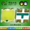 Los fabricantes suministran cuentas de lámpara LED SMD 0603 bicolor amarillo y blanco 1615 lámpara LED bicolor amarillo y blanco