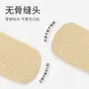 Meias para Recém-Nascidos Inverno Novo Estilo Forradas com Lã Grossas Desenho Animado Sem Costura Meias para Bebês para Recém-Nascidos e Bebês Outono e Inverno Meias de Cano Médio