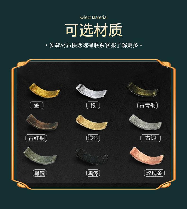 详情页_09