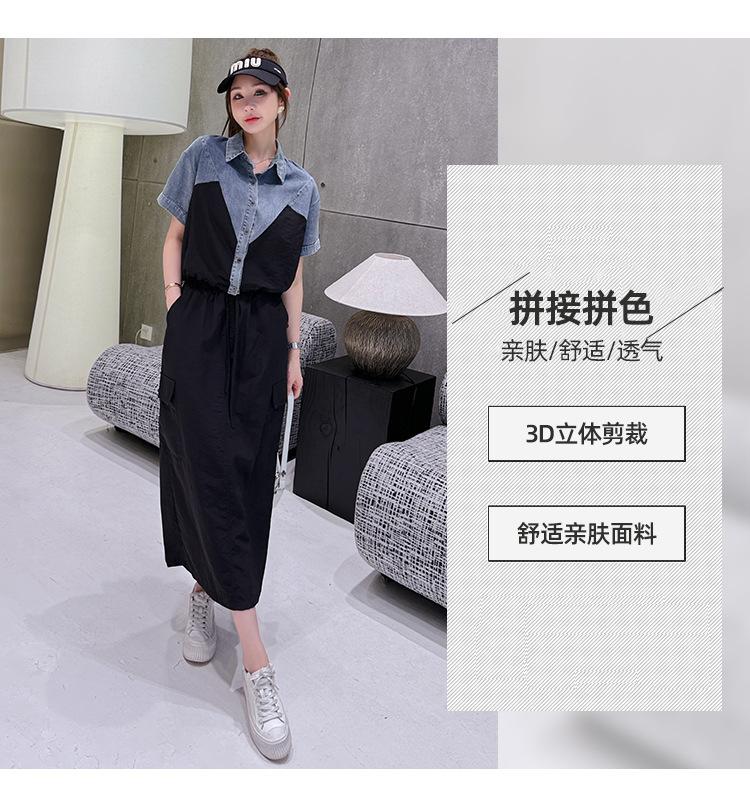 Cross-border, online source, distribution 2024 spring and summer autumn, skirts, new styles, streets, trends, age reduction, small, explosive, European goods, network red, sportswear, leisure sports, temperament leisure, fashion popular, new spring and summer autumn clothing, spring and summer autumn women's clothing, fashion suits, women's suits, women's sportswear, women's two-piece, hoodie suit, Suit, leisure suit, spring summer autumn suit women's dress, fashion suit, salt department, leisure suit, women's dress 2024, everything, design sense, niche, foreign style, European goods, Ali International Station, cross-border procurement跨境淘货源分销2024春夏秋季裙子新款街头潮流减龄小个子爆款欧货网红款运动套装休闲运动气质休闲时尚流行新款春夏秋装春夏秋装女装时尚套装套装女装春夏秋季套装女套装女女士运动服女装两件套套装卫衣套装休闲套装春夏秋季套装女装时尚套装盐系休闲套装女装2024百搭设计感小众洋气欧货阿里国际站跨境采购
