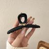 Pinza para el Cabello Grande de Peluche para Mujer 2025 Modelo Nuevo Pinza Tiburón de Gama Alta Estilo Coreano Sensación de Alto IQ Pinza Melard