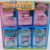 Comercio exterior Pikachu Hello Kitty kt 3+1 mini y cinta de papel diy soporte adhesivo de papel traje de pegatinas para diario de mano venta al por mayor