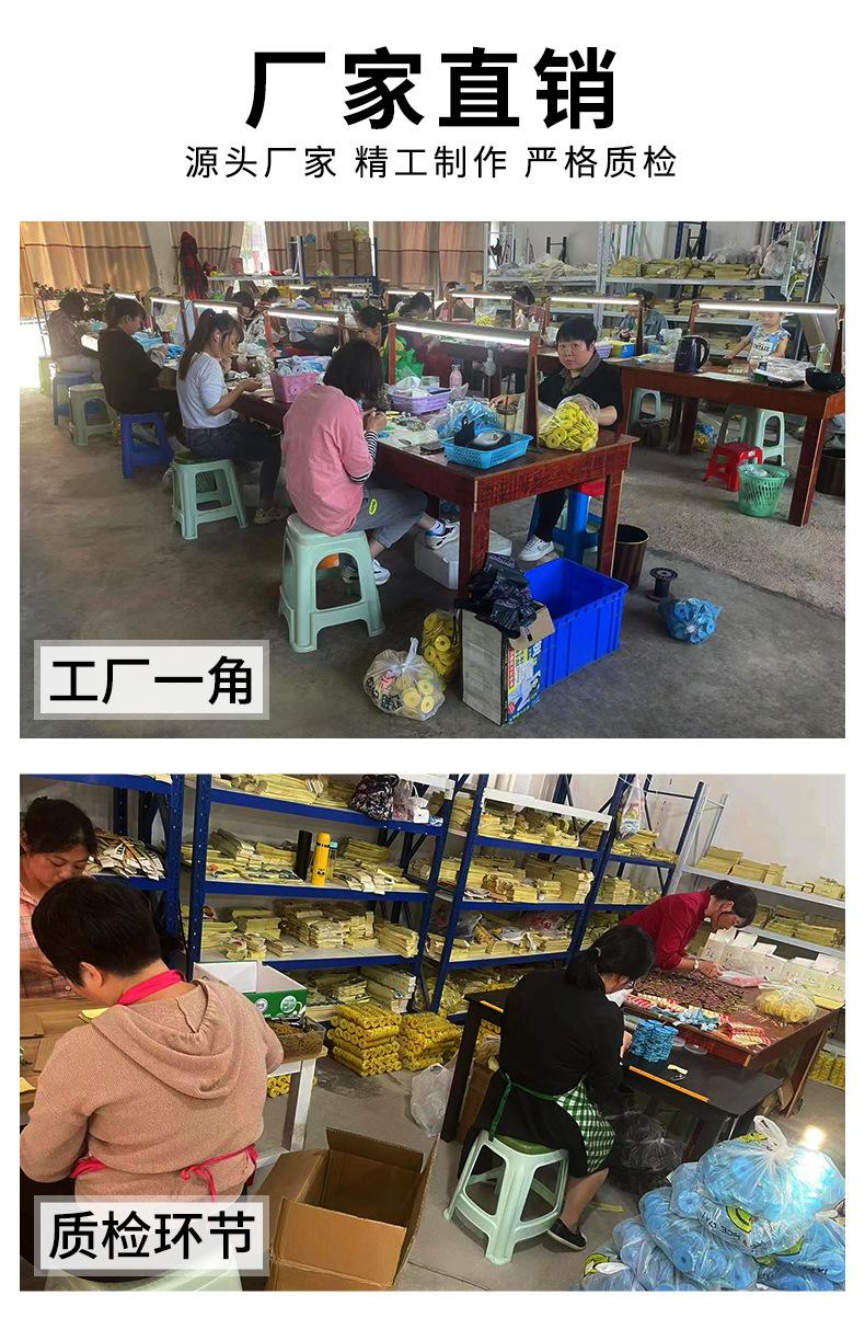 厂家直销.jpg