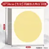 Papel Xuan Espesso Mali para Pintura Chinesa Tradicional, Papel Xuan Cru, Papel Xuan Cozido, Papel Semi-Cozido para Pinceladas Finas, Papel Quadrado e Redondo em Formato de Lente
