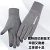 Guantes de Invierno para Hombres y Mujeres con Dos Dedos Expuestos Gamuza a Prueba de Viento y Frío Calientes Pantalla Táctil Antideslizantes Guantes de Invierno Completos para Niñas
